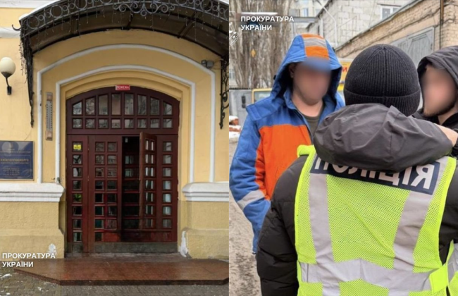 В Киеве объявили подозрение руководителю «Киевтеплокоммунэнерго» из-за падения 16-летней девушки в яму с кипятком