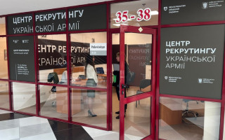 Центрам рекрутинга ВСУ предоставили доступ к реестру военнообязанных — Зеленский подписал закон