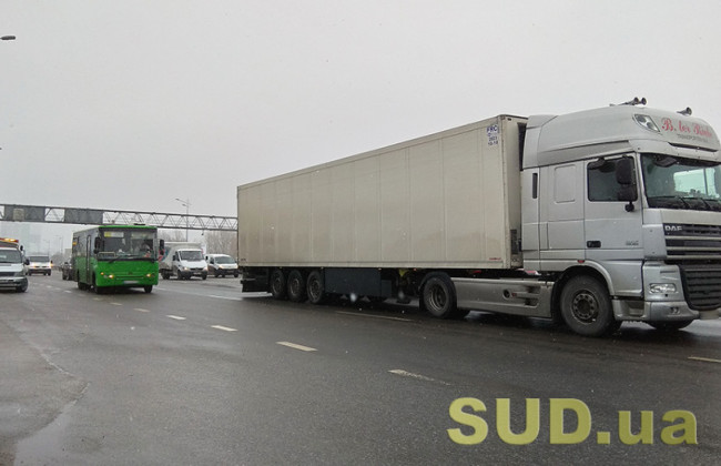 В Киеве могут ввести ограничения на въезд грузовиков — названа причина
