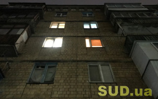 Оприлюднили графіки відключення світла у Києві на 6 січня