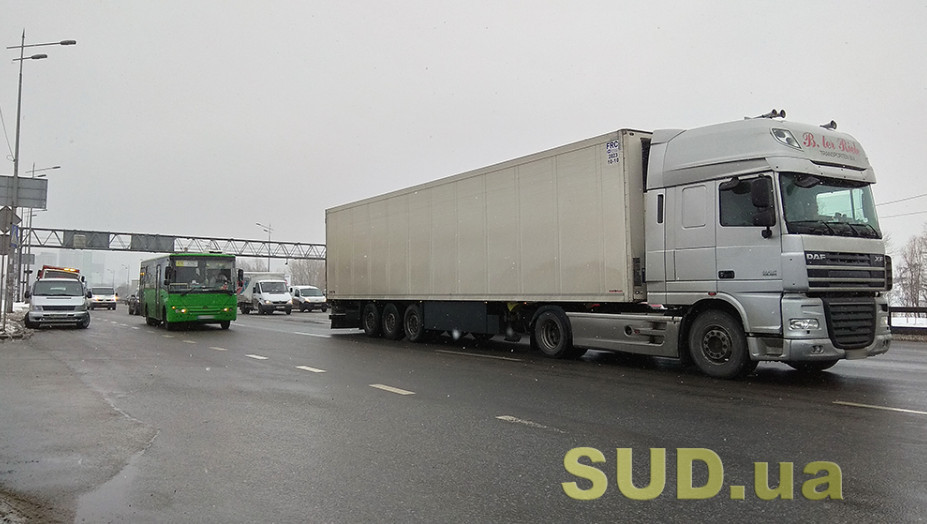 У Києві можуть ввести обмеження на в’їзд вантажівок — назвали причину