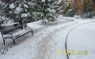 Туман і ожеледиця — українців попередили про погіршення погоди