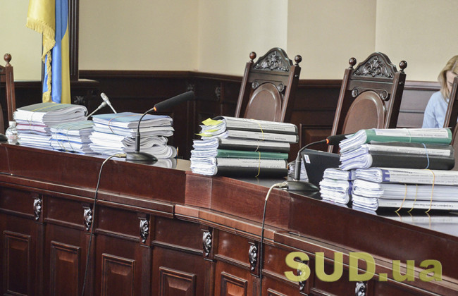 ВККС розгляне питання про відрядження двох суддів до Господарського суду Сумської області