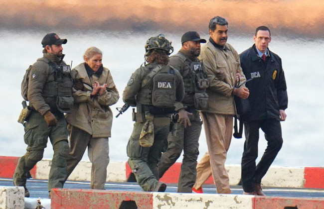 Мадуро в суде США заявил, что не признает вины, и назвал себя похищенным