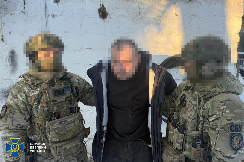 СБУ разоблачила «крота» ФСБ среди военных
