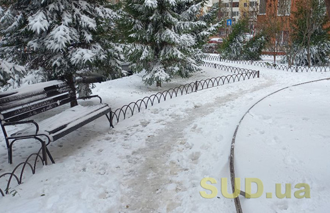 Туман и гололед — украинцев предупредили об ухудшении погоды