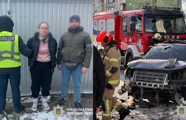 Теракт за 1500 доларів: у Києві затримали 24-річну дівчину, яка підірвала авто військового Нацгвардії