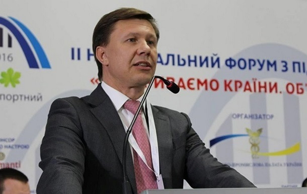 В Германии задержали бывшего нардепа Руслана Демчака по подозрению в отмывании денег
