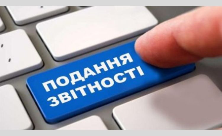 С 2026 года ФЛП и самозанятые лица подают расчеты сумм дохода за квартал
