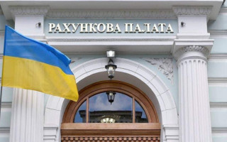 Реформа держуправління: стан реагування Уряду на оцінювання відповідності Принципам держуправління — звіт Рахункової палати