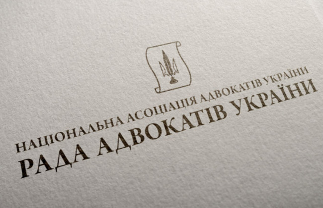 Совет адвокатов разъяснил возможность совмещения стажировки с исполнением обязанностей присяжного до приобретения статуса адвоката
