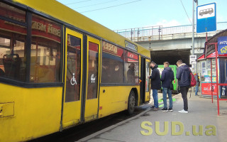 Конкурс на прифронтові автобусні маршрути — перевізники подали заявки на 17 маршрутів