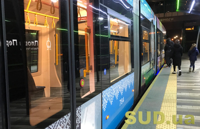 У Києві до 9 січня внесли зміни в маршрути деяких трамваїв