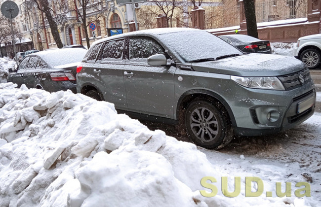 Як підготуватися до зимової подорожі на авто — поради поліції