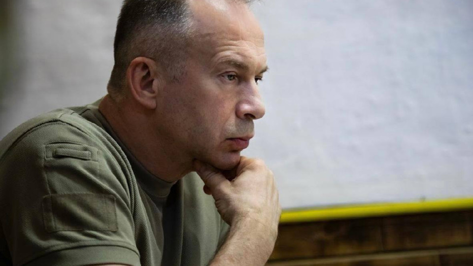 ЗСУ формують нові спецпідрозділи для боротьби з дроновими військами РФ – Сирський