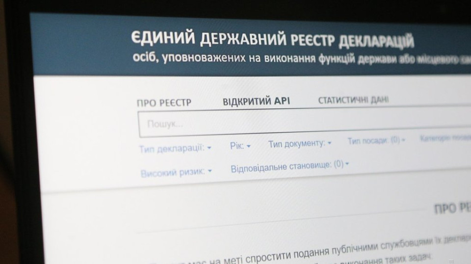 Декларационная кампания–2026: какие пороги изменились из-за нового прожиточного минимума