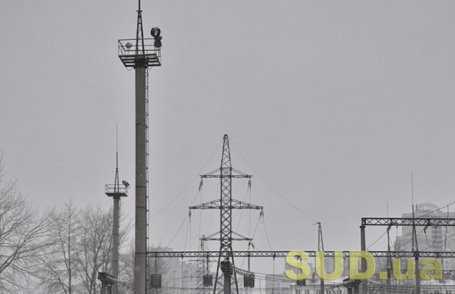 Кабмин принял решение для стабилизации тарифа на передачу электроэнергии