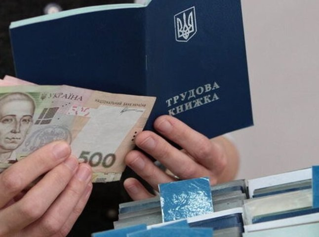 В 2026 году в Украине повысили помощь по безработице и компенсации работодателям