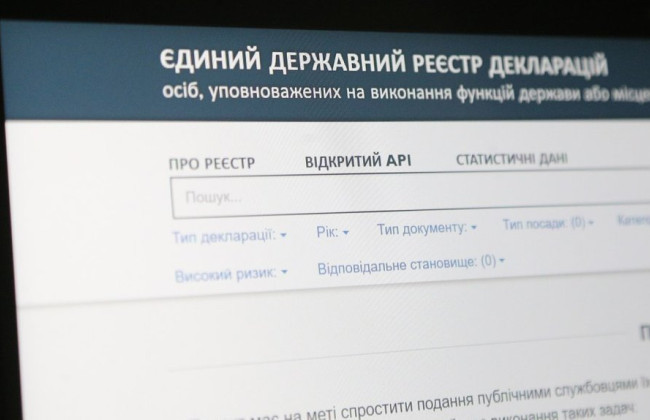 Декларационная кампания–2026: какие пороги изменились из-за нового прожиточного минимума