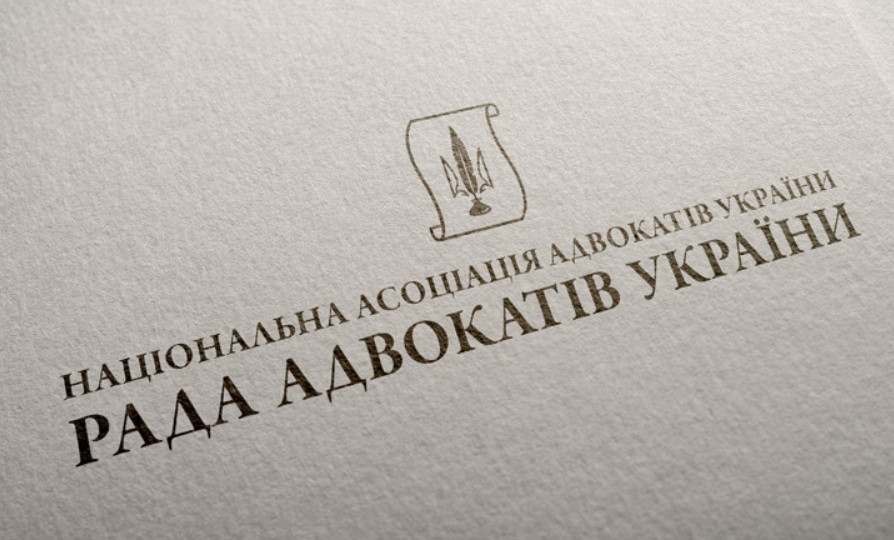 Совет адвокатов разъяснил возможность совмещения стажировки с исполнением обязанностей присяжного до приобретения статуса адвоката