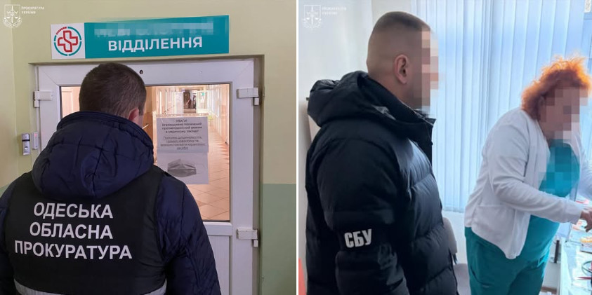 В Одессе на взятке погорела председатель экспертной комиссии больницы — у нее изъяли почти 5 млн грн