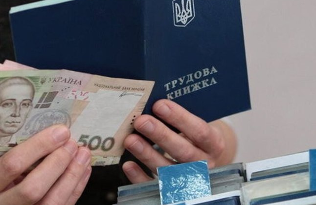У 2026 році в Україні підвищили допомогу по безробіттю та компенсації роботодавцям