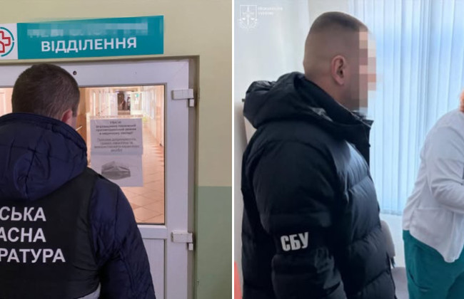 В Одессе на взятке погорела председатель экспертной комиссии больницы — у нее изъяли почти 5 млн грн