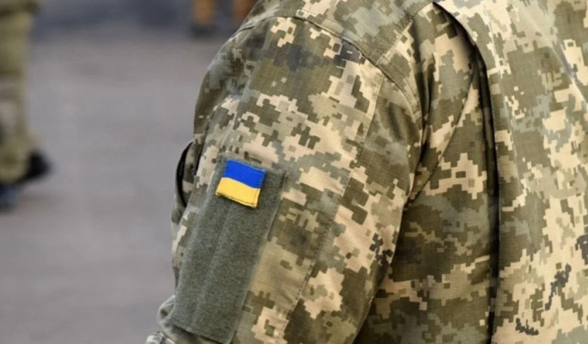 Самовольное оставление воинской части — в ТЦК напомнили о правовых последствиях
