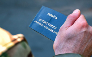 Участники боевых действий и лица с инвалидностью вследствие войны теперь имеют право на налоговую скидку за аренду жилья