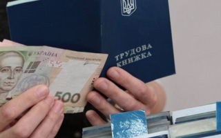 В 2026 году в Украине повысили помощь по безработице и компенсации работодателям