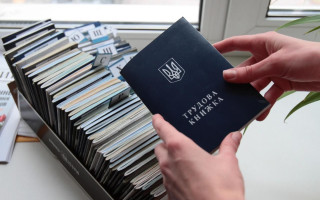 Гибкая работа, электронные договоры и новые гарантии – Украина получит обновленный Трудовой кодекс