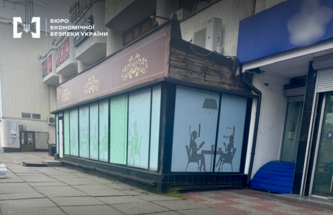 Підпільні казино: власникам приміщень загрожує арешт майна