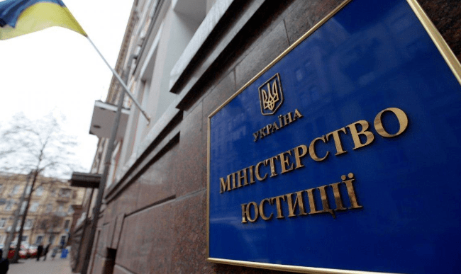 Онлайн-сервіси, кіберзахист і цифрові офіси ДРАЦС – досягнення у цифровізації юстиції у 2025 році