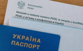 Польша готовится отменить спецзакон о временной защите украинцев – изменится срок подачи заявлений на PESEL UKR