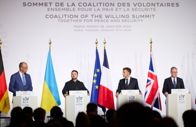 Україна, США і «Коаліція охочих» підписали Паризьку декларацію про гарантії безпеки