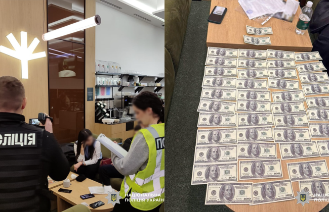 На Київщині викрили жінку, яка за $4300 допомагала іноземцям із посвідками на тимчасове проживання