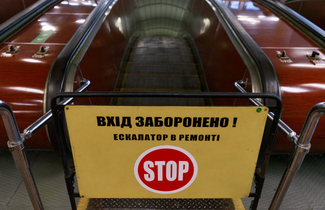 В Киеве отправили на капремонт эскалаторы на пересадке «Дворец спорта» – «Площадь Украинских Героев»