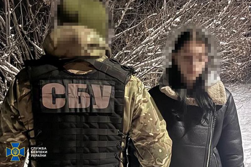 СБУ зірвала удар по ТЕЦ: затримано 16-річну дівчину
