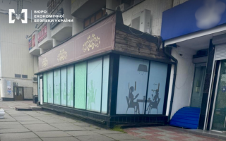 Подпольные казино: владельцам помещений грозит арест имущества