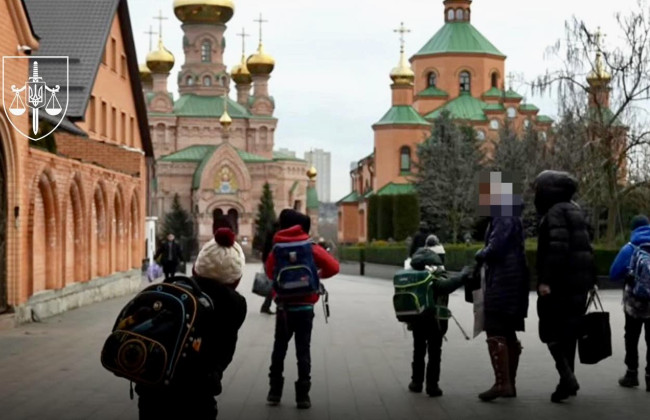 СБУ розслідує функціонування підпільної школи на території монастиря в Києві