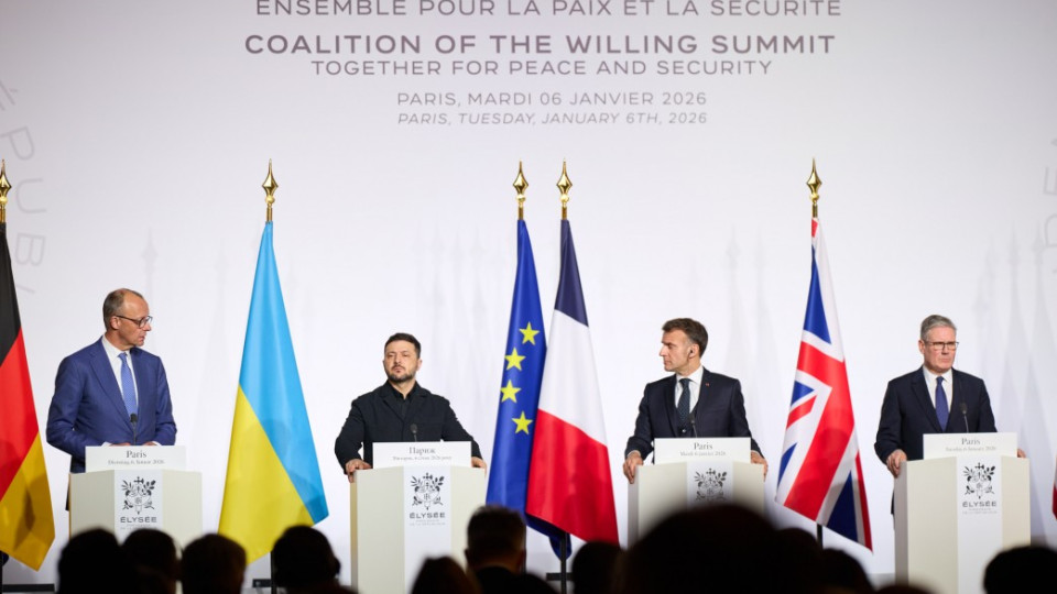 Украина, США и «Коалиция желающих» подписали Парижскую декларацию о гарантиях безопасности