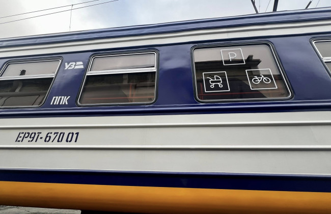 Куди їздять українці за програмою «3000 км Україною»: ТОП маршрутів Укрзалізниці