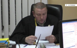 НАБУ и САП завершили следствие в отношении главы суда на Волыни Ивана Силича по делу о взятке