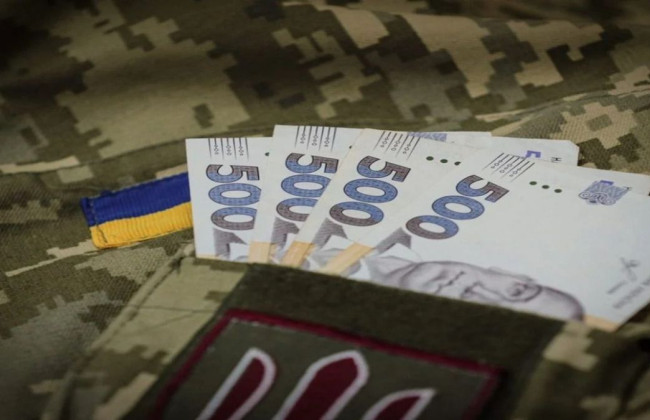 Чи зберігається пенсія, якщо військового пенсіонера призвали знову — в ТЦК дали відповідь