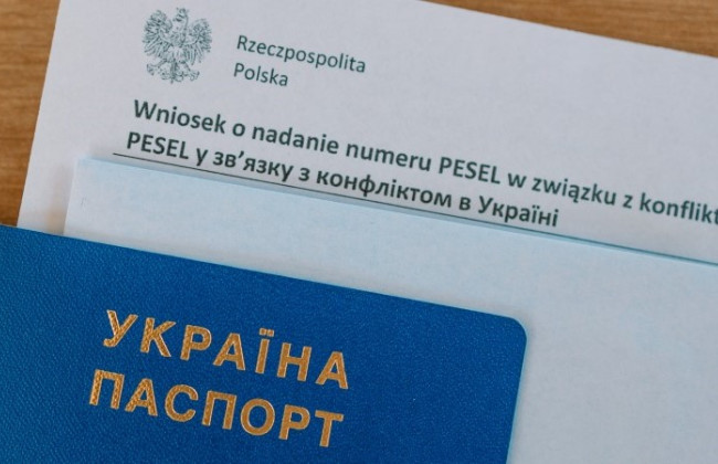 Польща готується скасувати спецзакон про тимчасовий захист українців – зміниться термін подачі заяв на PESEL UKR