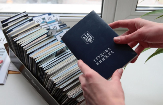 Гнучка робота, електронні договори та нові гарантії – Україна отримає оновлений Трудовий кодекс