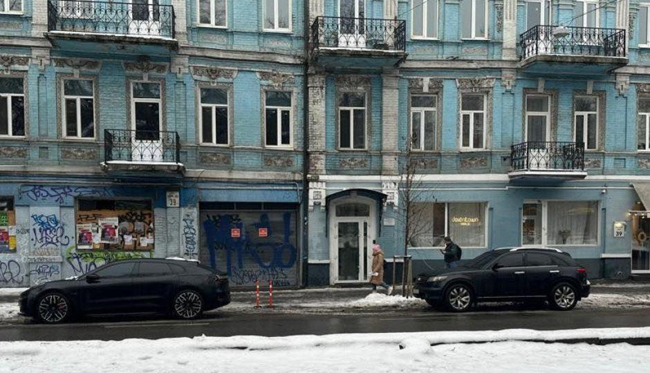 Прокуратура требует вернуть общине Киева помещение на Подоле