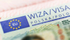 Польща на чверть підвищила консульські збори – скільки і за що доведеться платити