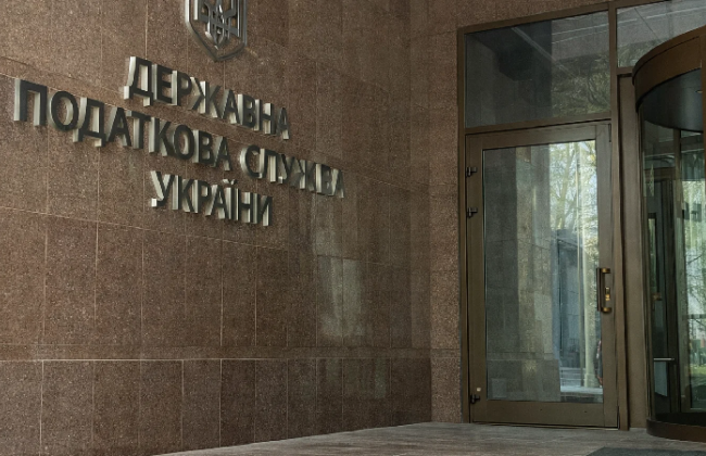 Налоговые поступления общин в 2025 году выросли на 13% — ГНС