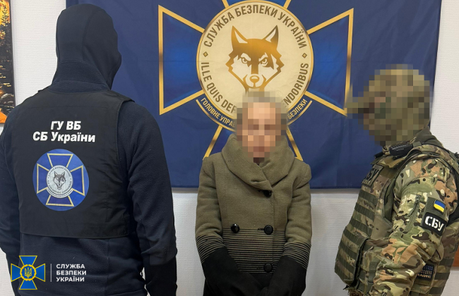 СБУ затримала 52-річну безробітну мешканку Одеси, яка коригувала удари по місту
